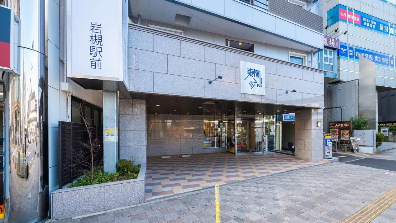 Toyoko Inn Saitama Iwatsuki Ekimae Buitenkant foto
