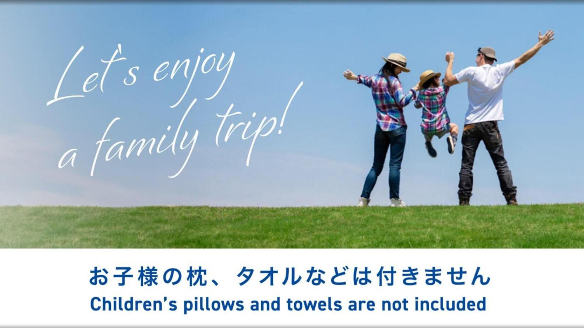 Toyoko Inn Saitama Iwatsuki Ekimae Buitenkant foto